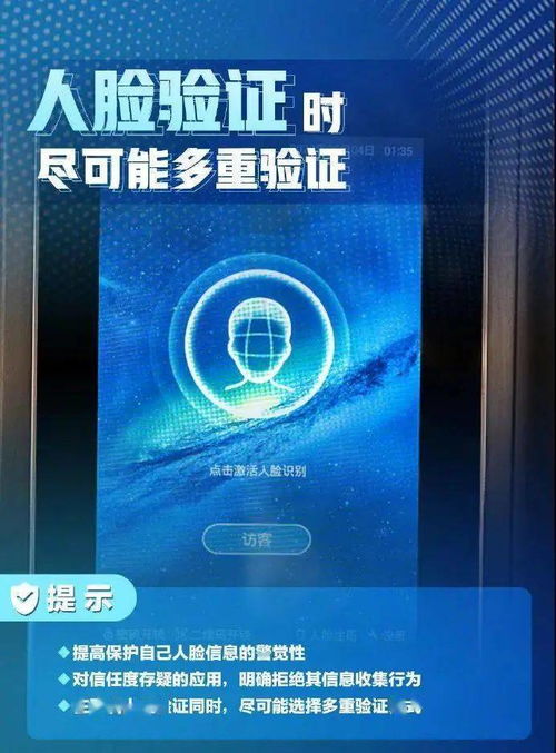 安全用網(wǎng)，警鐘長(zhǎng)鳴 國(guó)家網(wǎng)絡(luò)安全宣傳周下的網(wǎng)絡(luò)與信息安全軟件開(kāi)發(fā)新使命